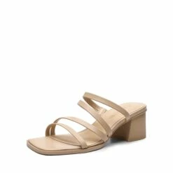 Square Toe Strappy Chunky Heel Sandals NUDE
